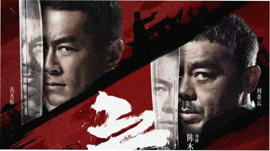 热播电影推荐 极速猎杀 2026